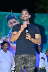 Naa Peru Surya Naa Illu India Movie Audio Launch